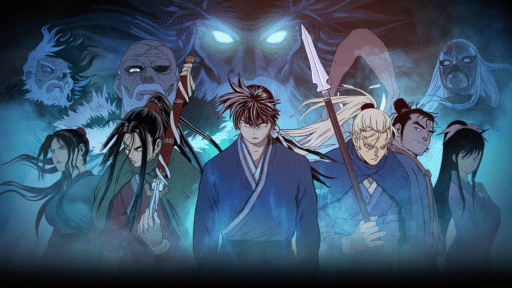 东映动画和Studio N可能会将漫画《高须》（Gosu，意为“大师”）改编成动画。