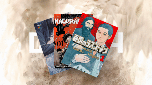 CCXP 2024 公布的漫画作品：查看完整列表！