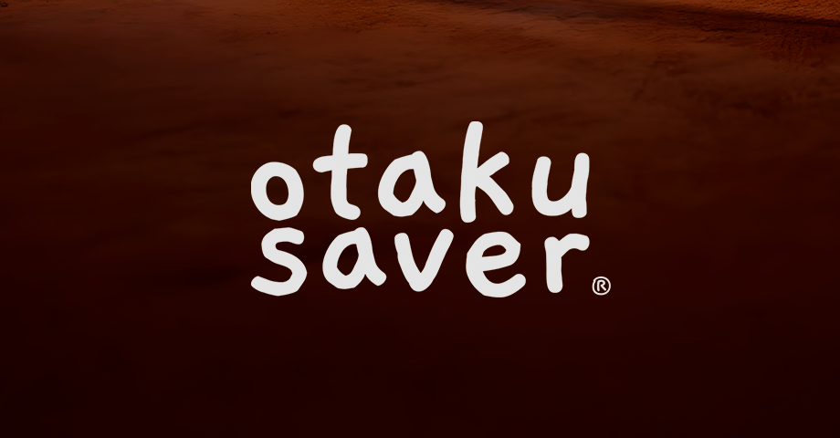 投稿你的故事——宅男救星