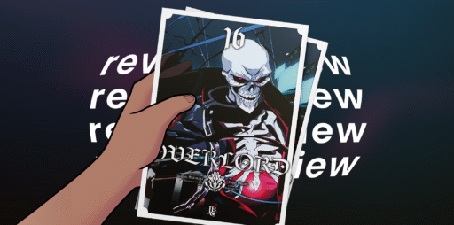 评论：《OVERLORD》第16卷