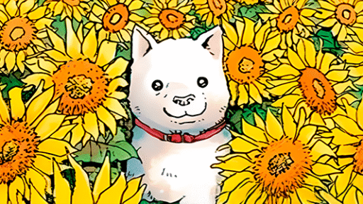 Review: Pino and the Dog Who Guards the Stars — two stories that will make you cry.